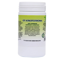 Пищевая добавка ?От алкоголизма? (90 табл.)