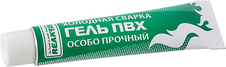 Холодная сварка "Гель ПВХ"