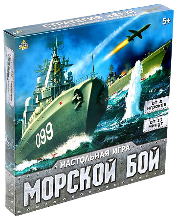 Настольная игра ?Морской бой?