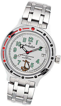 Восток "Амфибия Тритон" наручные часы