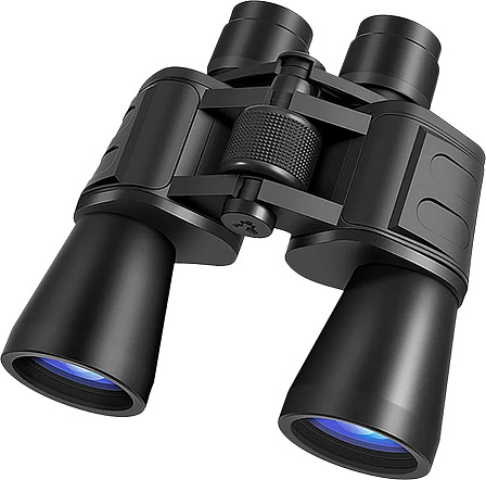 Бинокль AIWEITE 20x50