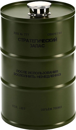 Фляжка ?Стратегический запас? (700 мл)