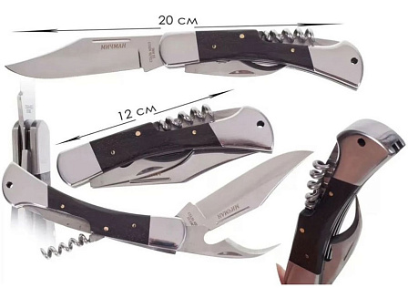 Нож складной Мичман