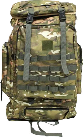 Рюкзак туристический с каркасом 75л