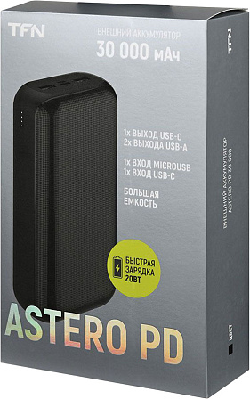 TFN Astero 30 PD внешний аккумулятор (30000 mAh)