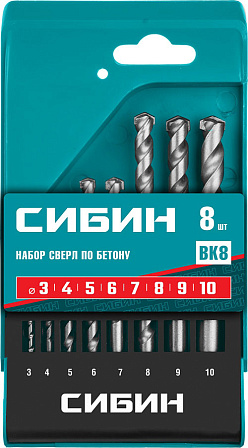 СИБИН набор свёрл по бетону (8 шт.)