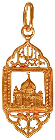 Подвеска "Мечеть"