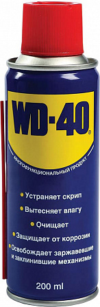 WD-40 универсальная смазка, 200 мл