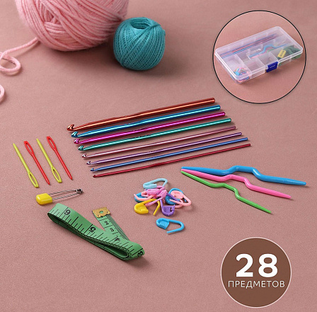 Набор для вязания в футляре (28 предметов)