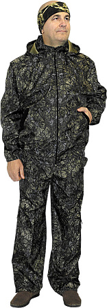 Костюм мужской "Юпитер" летний