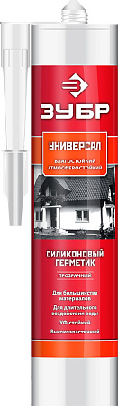 ЗУБР "Профессионал" универсальный силиконовый герметик, 280 мл