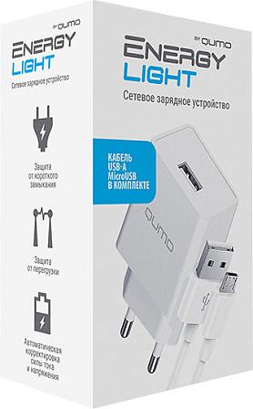 QUMO Energy light 10Вт сетевое зарядное устройство