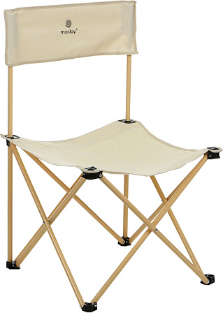 MACLAY кресло складное (50х50х80 см)