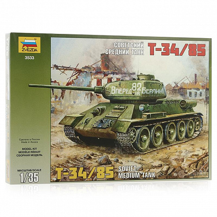 Сбор.модель: Советский средний танк Т-34/85