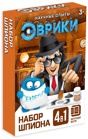 Набор для опытов ?Набор шпиона?