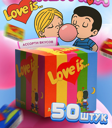 Жевательная резинка "Love is" (50 шт.)