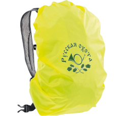 Накидка на рюкзак S (20-35л)