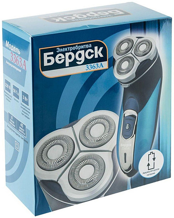 БЕРДСК 3363A электробритва