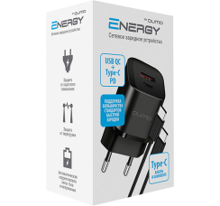 QUMO Energy PD 20Вт сетевое зарядное устройство