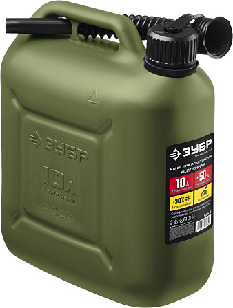 ЗУБР "Профессионал" канистра пластиковая усиленная (10 литров)