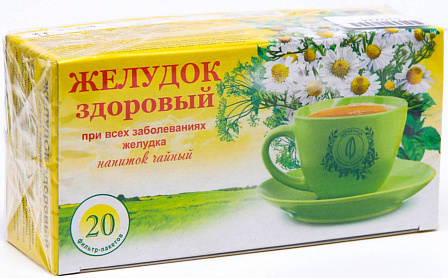 Травяной сбор ?Желудок здоровый?