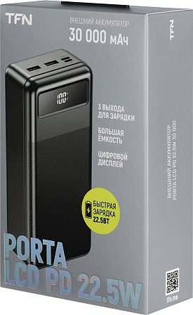 TFN Porta LCD PD внешний аккумулятор (30000 mAh)