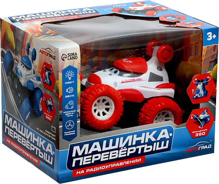 Машинка радиоуправляемая ?Перевёртыш?