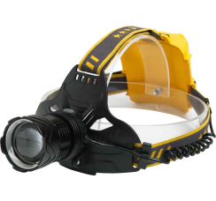 Фонарь налобный аккумуляторный (50 Вт, 4000 мАч)
